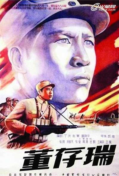 买个假的斯里兰卡ID